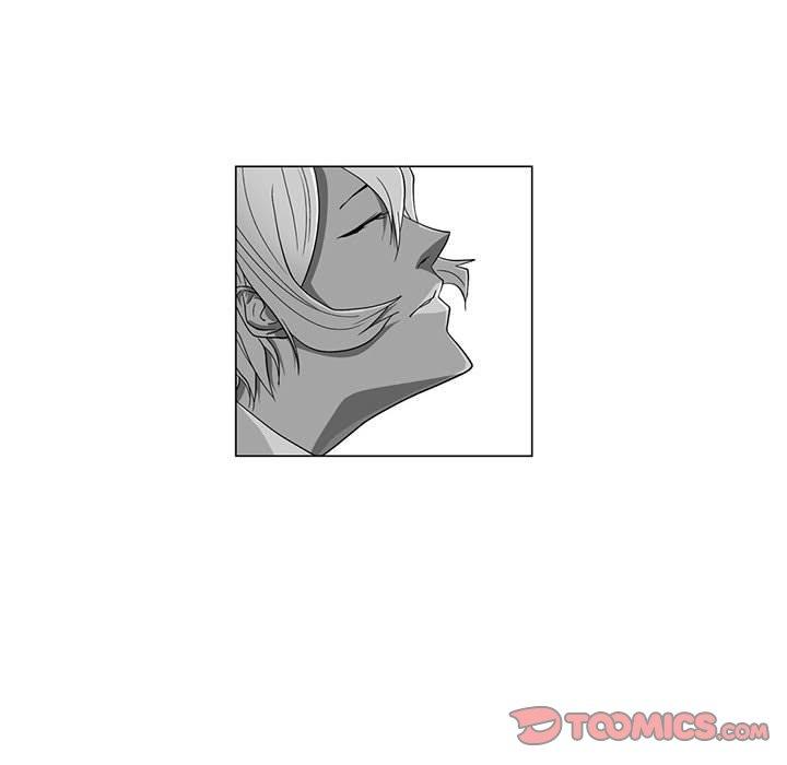 《奇怪的社區阿姨》漫画 第13話