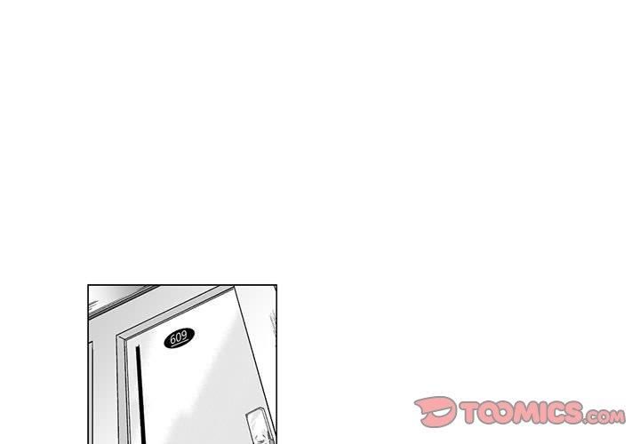 《奇怪的社區阿姨》漫画 第14話