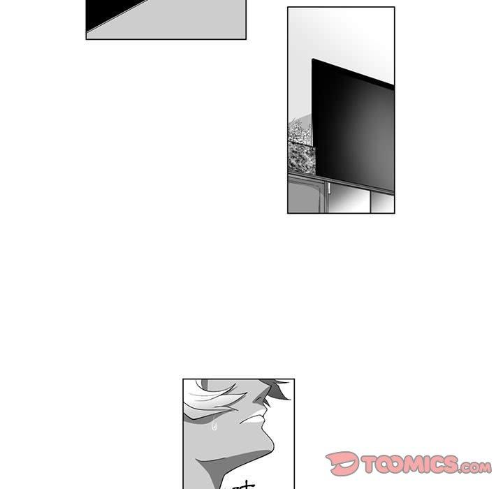 《奇怪的社區阿姨》漫画 第14話