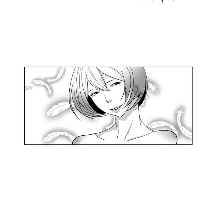 《奇怪的社區阿姨》漫画 第14話