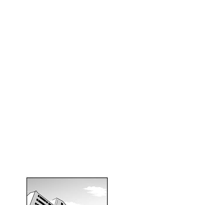 《奇怪的社區阿姨》漫画 第16話