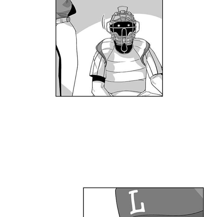 《奇怪的社區阿姨》漫画 第16話
