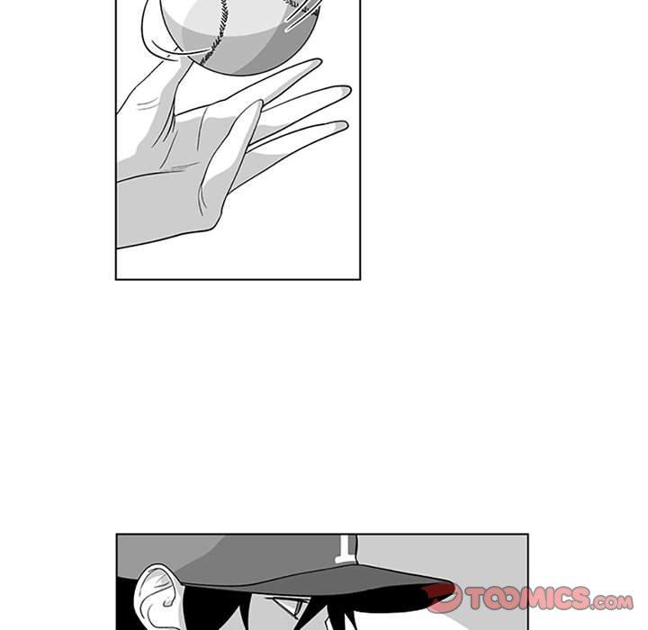 《奇怪的社區阿姨》漫画 第16話