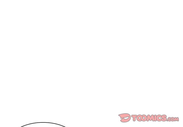 《奇怪的社區阿姨》漫画 第18話