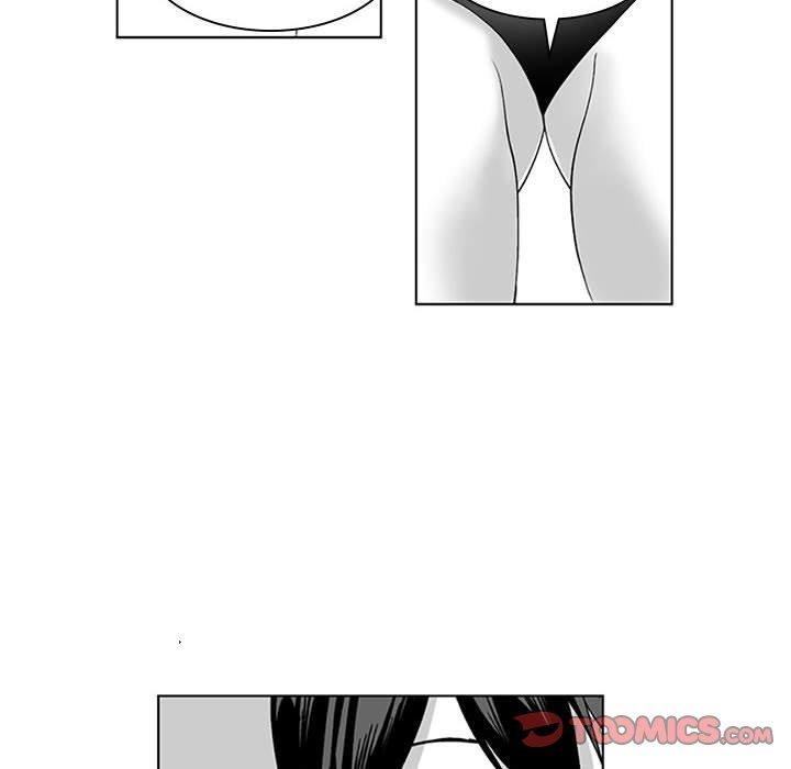 《奇怪的社區阿姨》漫画 第18話