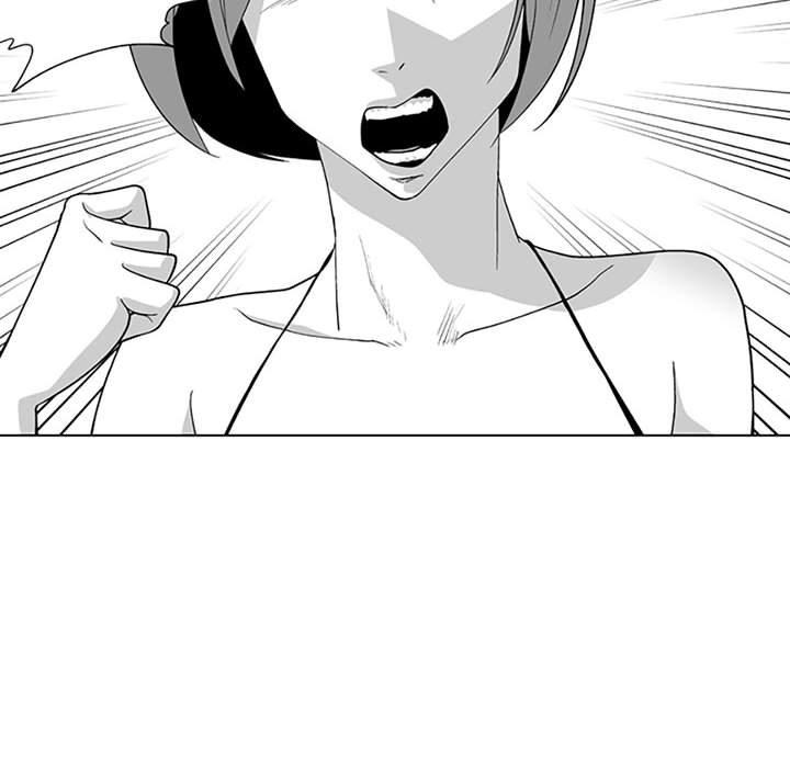 《奇怪的社區阿姨》漫画 第19話