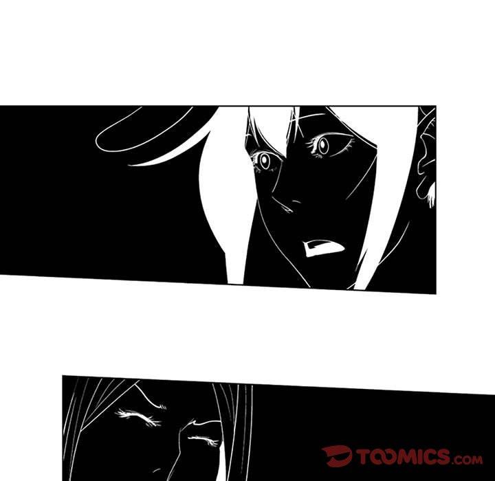 《奇怪的社區阿姨》漫画 第19話