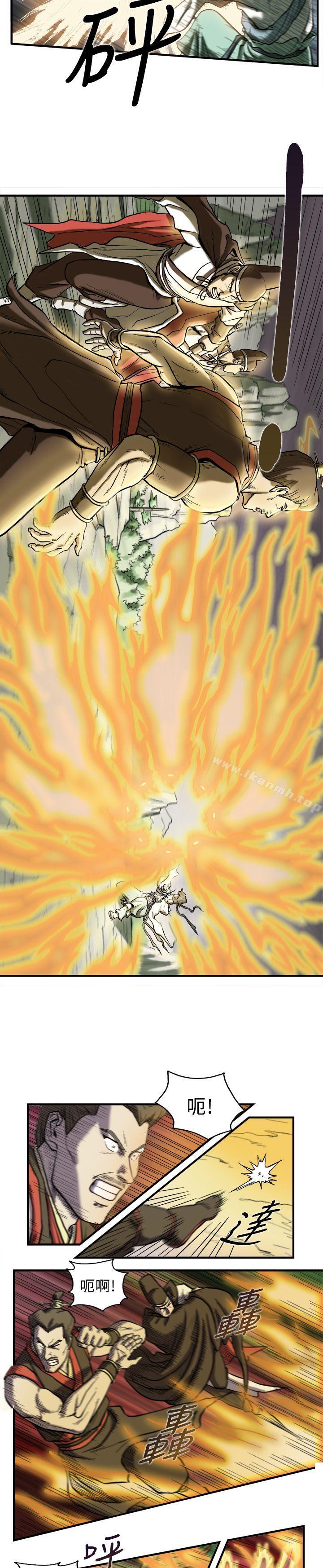 《麒麟傳說(完結)》漫画 第2話