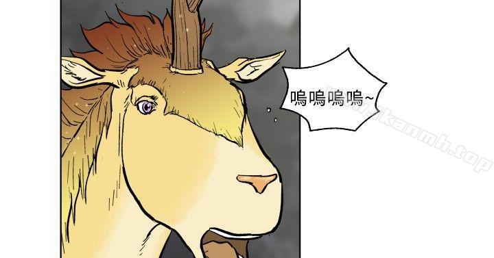《麒麟傳說(完結)》漫画 第10話