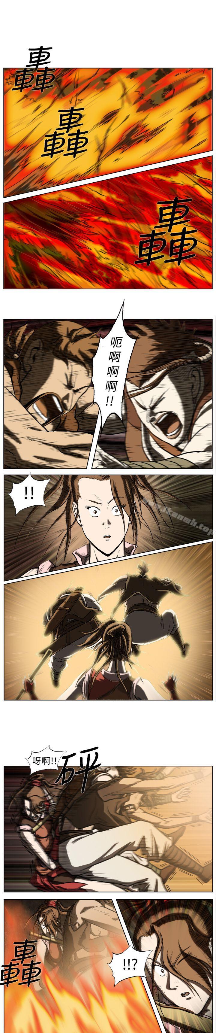 《麒麟傳說(完結)》漫画 第24話