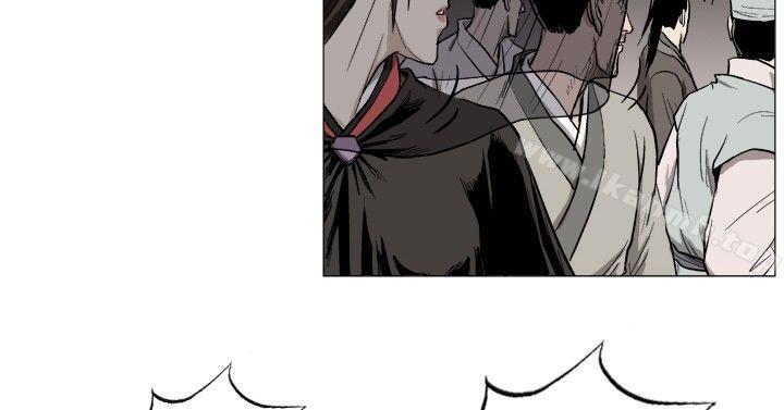 《麒麟傳說(完結)》漫画 第31話