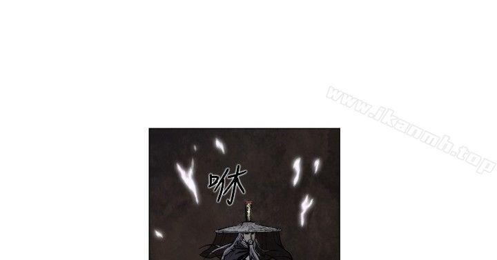 《麒麟傳說(完結)》漫画 第47話