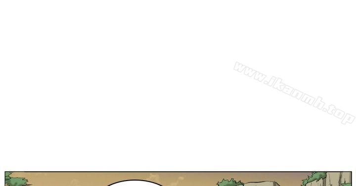 《麒麟傳說(完結)》漫画 第61話