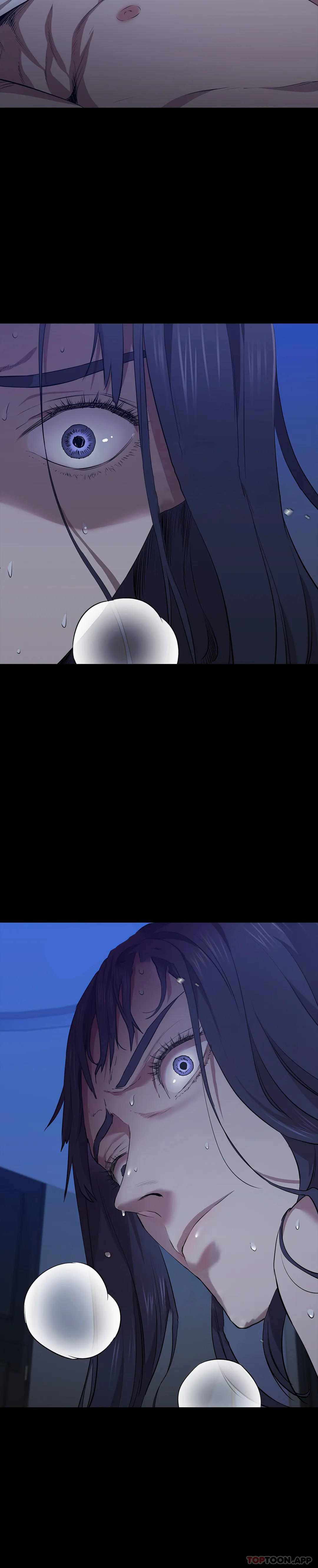 《清純可憐》漫画 第16話-插入你的身體裏吧