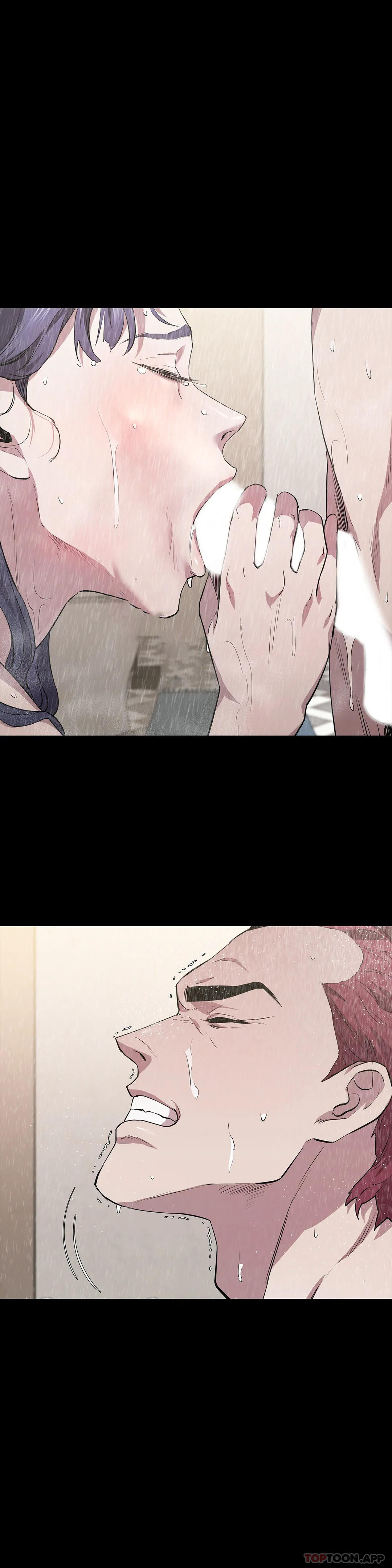 《清純可憐》漫画 第16話-插入你的身體裏吧