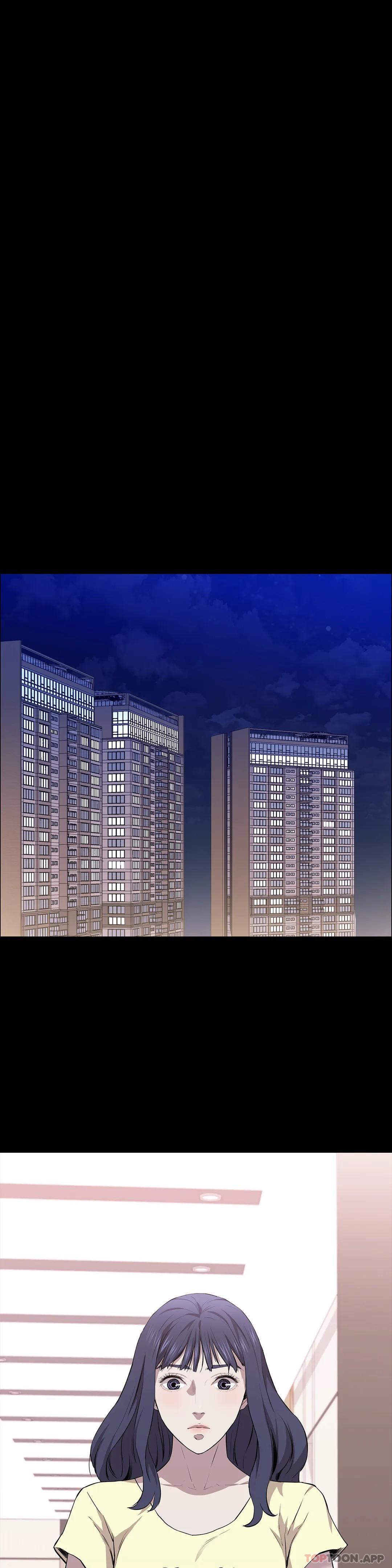 《清純可憐》漫画 第16話-插入你的身體裏吧