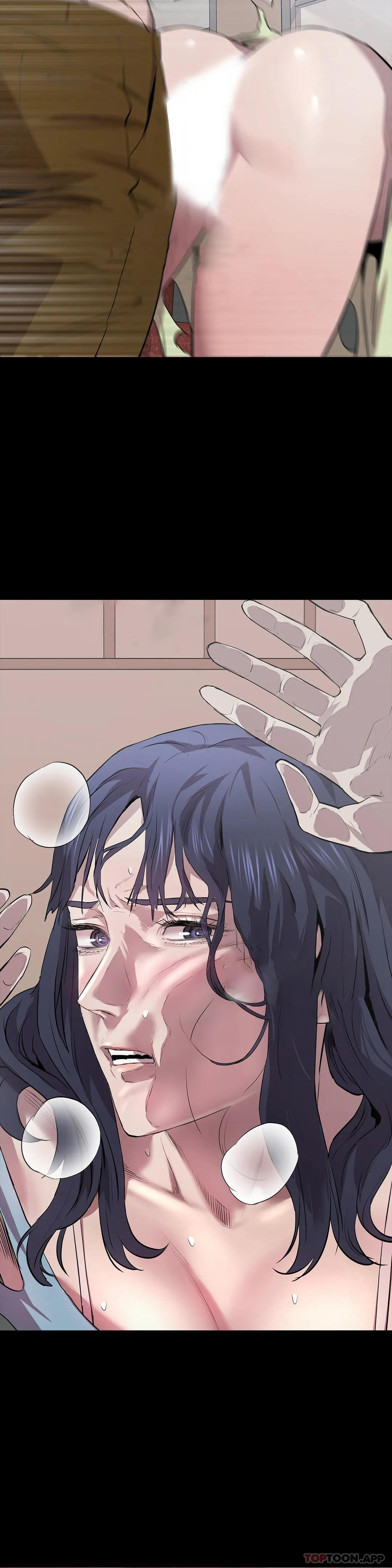 《清純可憐》漫画 第21話-人生的最大的獎勵