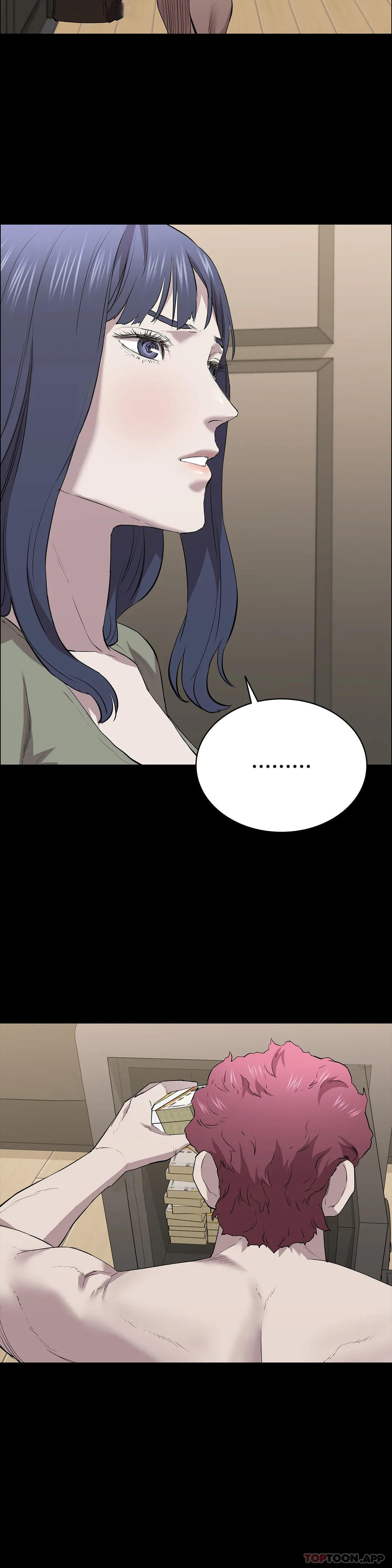 《清純可憐》漫画 第24話-竟然敢來動我