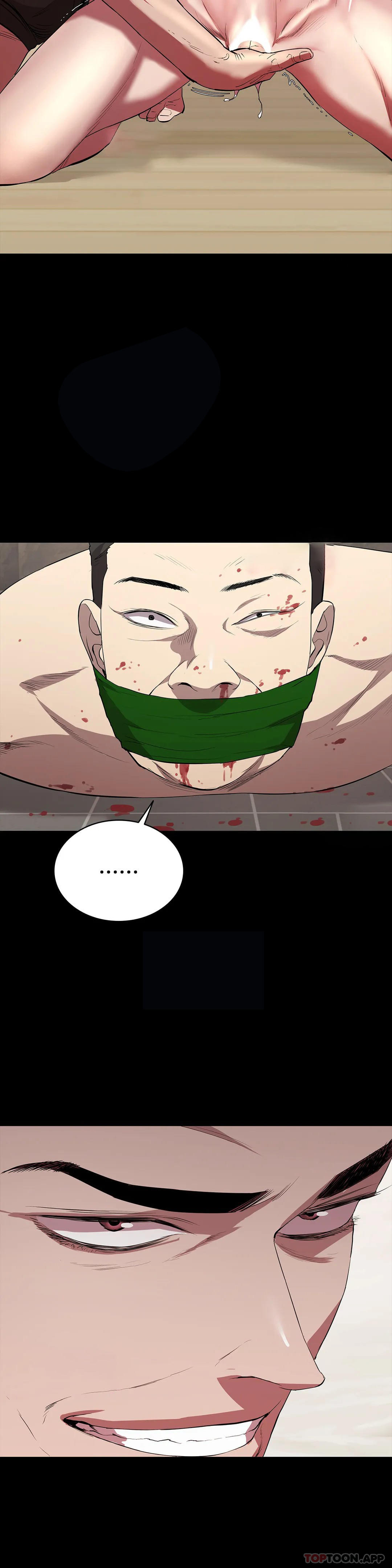 《清純可憐》漫画 第29話-身體有了反應