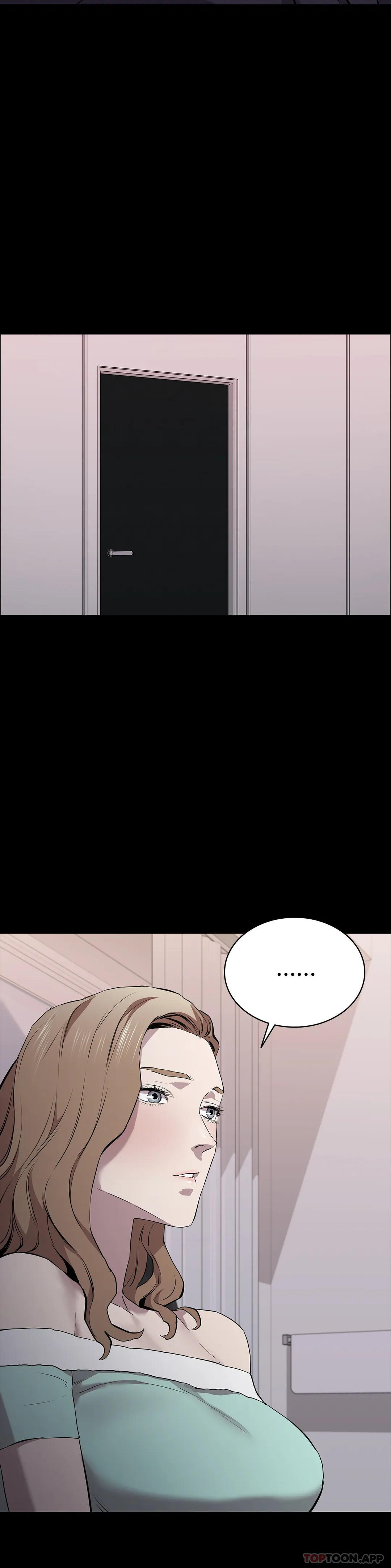 《清純可憐》漫画 第32話-同樣的方式報復