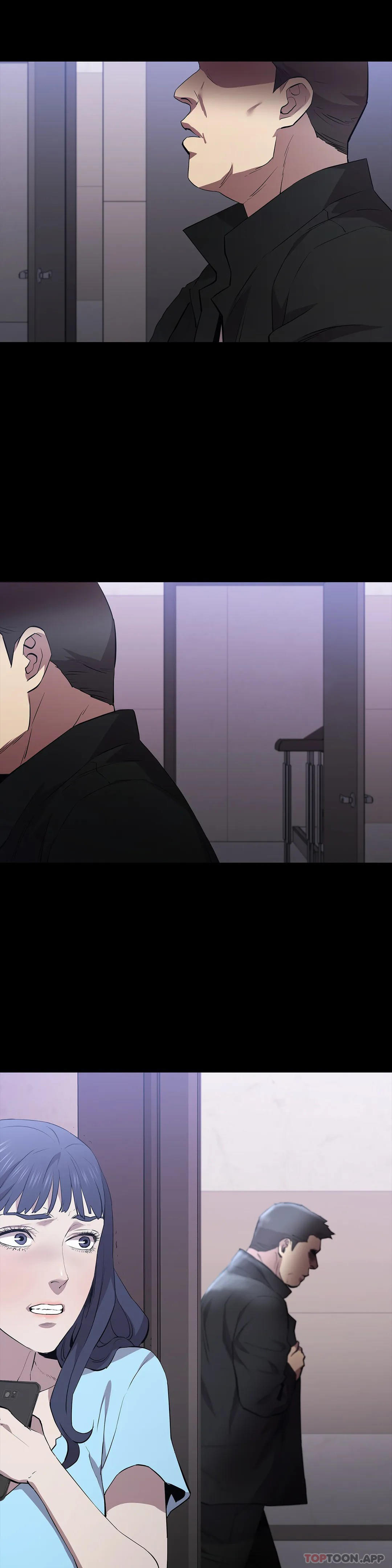 《清純可憐》漫画 第38話-有些驚險
