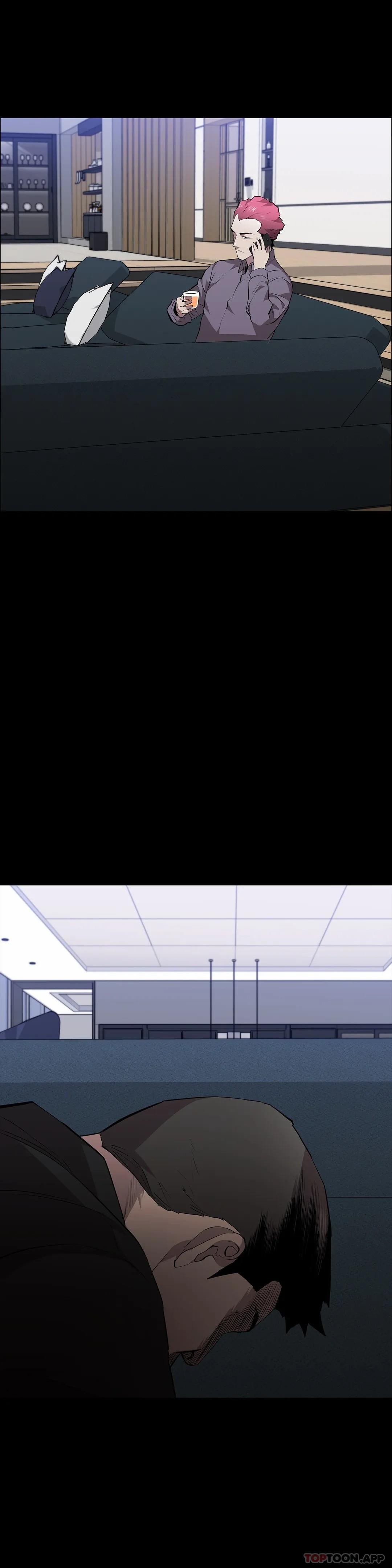 《清純可憐》漫画 第38話-有些驚險
