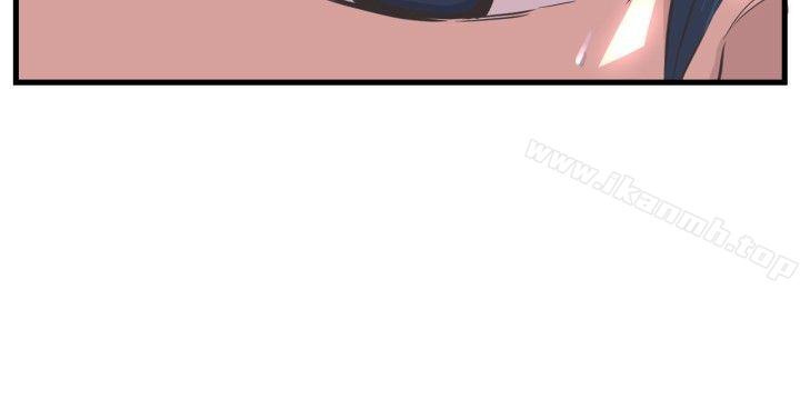 《青春男女(完結)》漫画 第5話