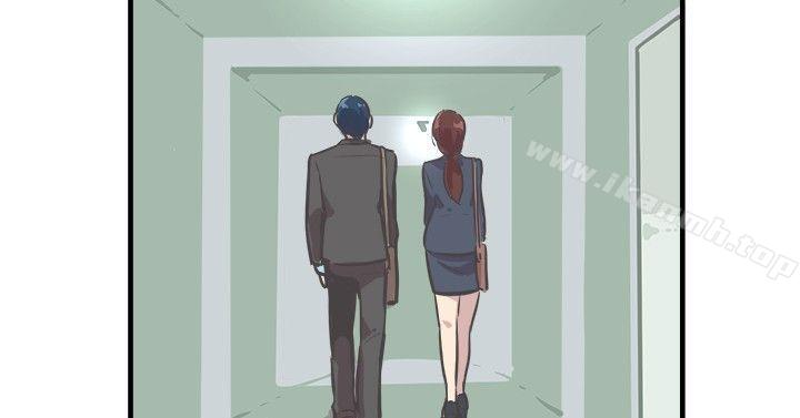 《青春男女(完結)》漫画 第7話