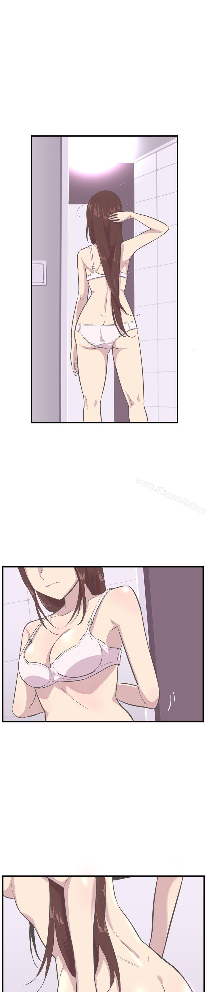 《青春男女(完結)》漫画 第9話