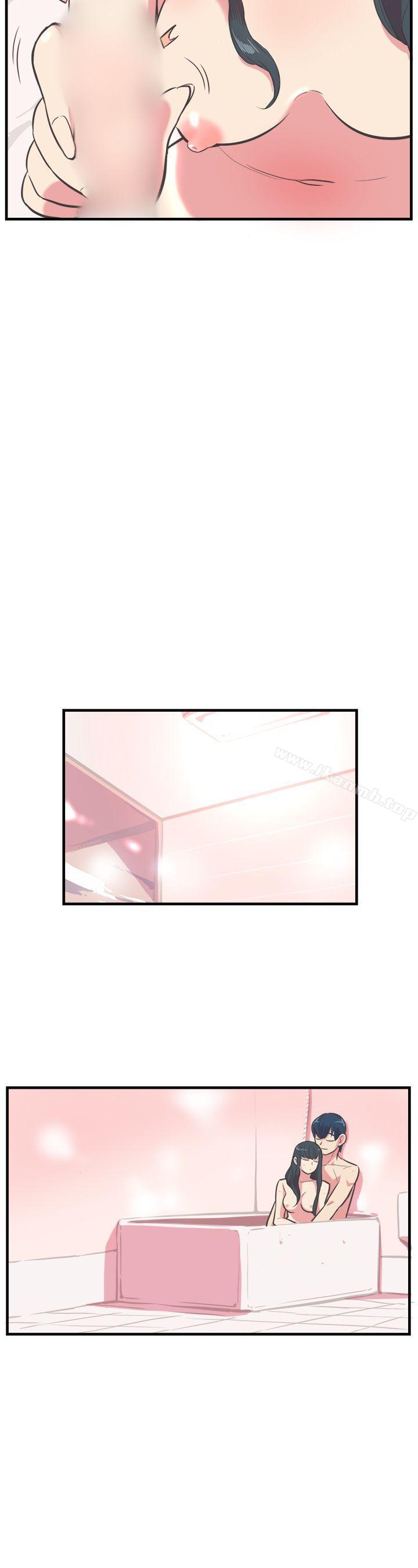 《青春男女(完結)》漫画 第13話