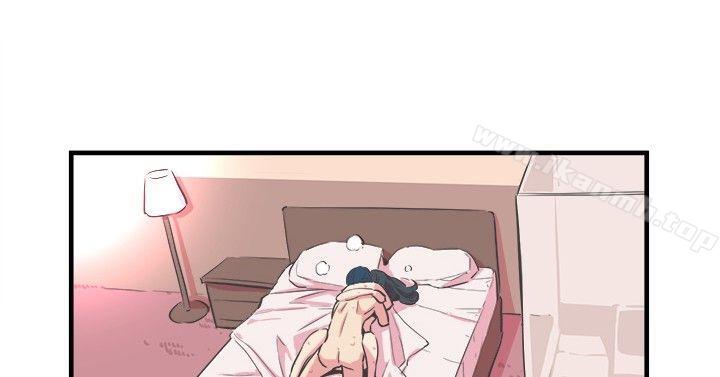《青春男女(完結)》漫画 第13話