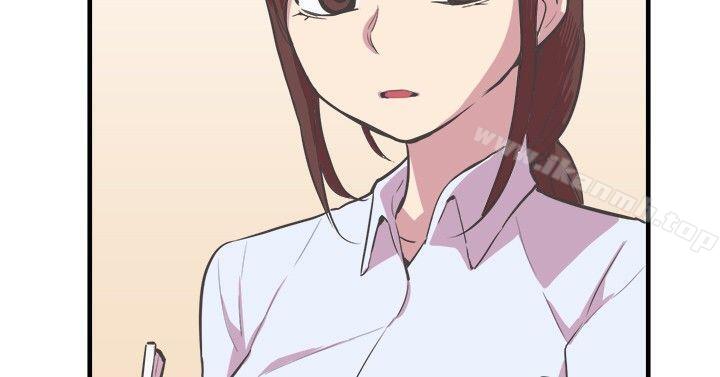 《青春男女(完結)》漫画 第13話