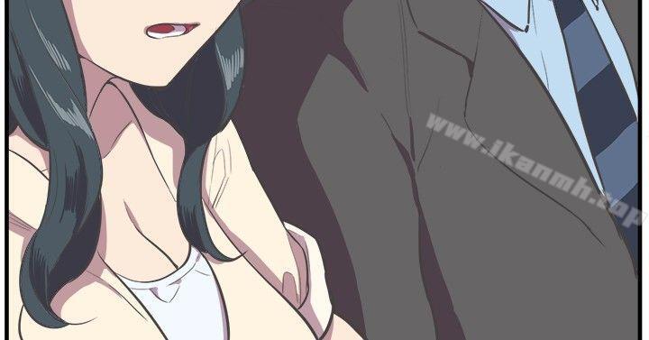 《青春男女(完結)》漫画 第14話