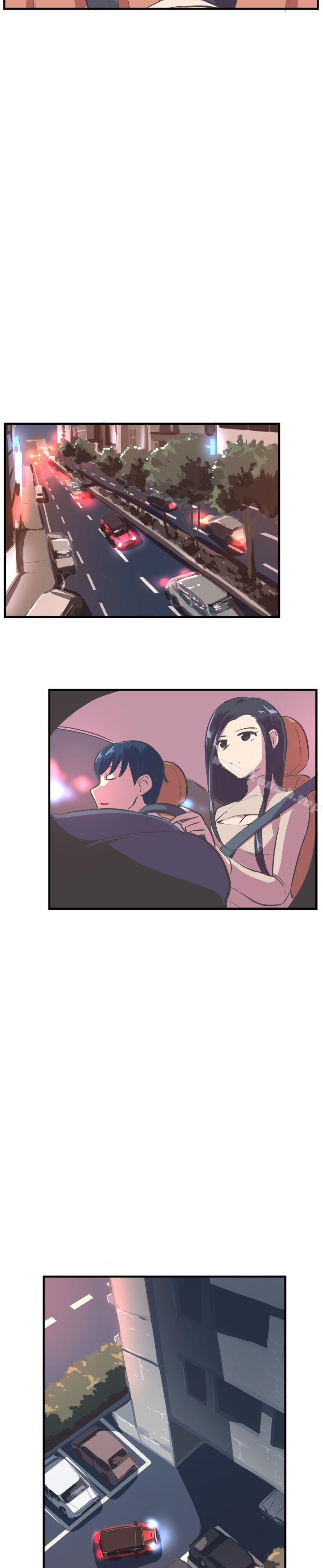 《青春男女(完結)》漫画 第15話