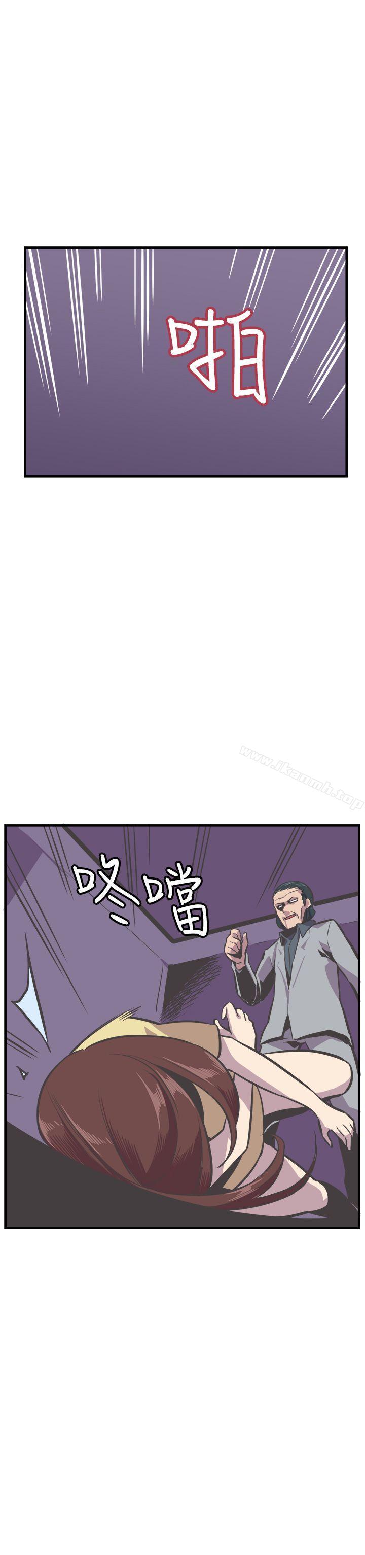 《青春男女(完結)》漫画 第24話