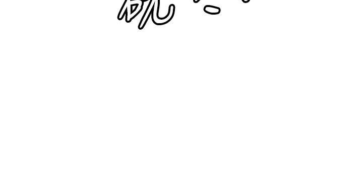《青春男女(完結)》漫画 第24話