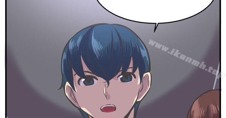 《青春男女(完結)》漫画 第24話