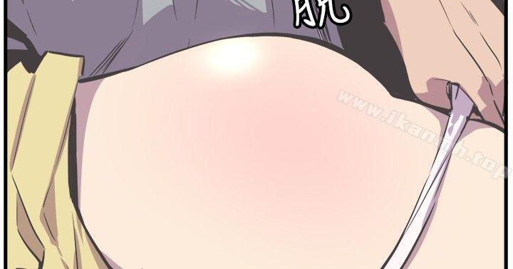 《青春男女(完結)》漫画 第24話