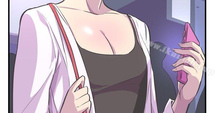 《青春男女(完結)》漫画 第25話