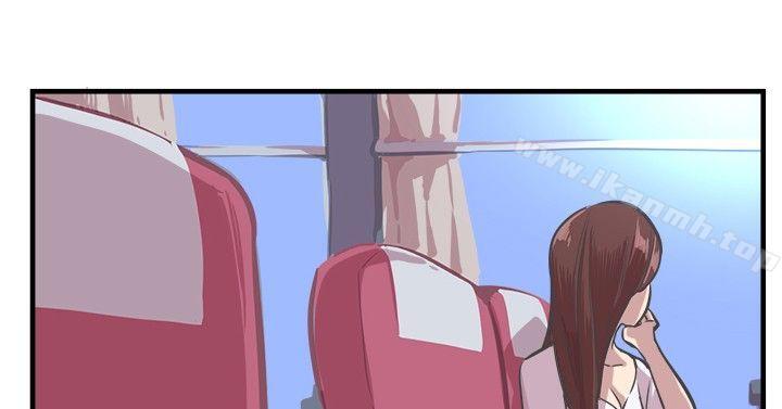 《青春男女(完結)》漫画 第26話
