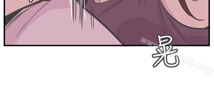 《青春男女(完結)》漫画 第27話