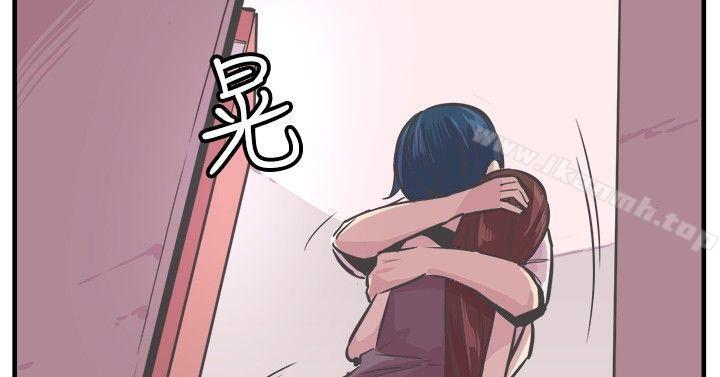 《青春男女(完結)》漫画 第27話