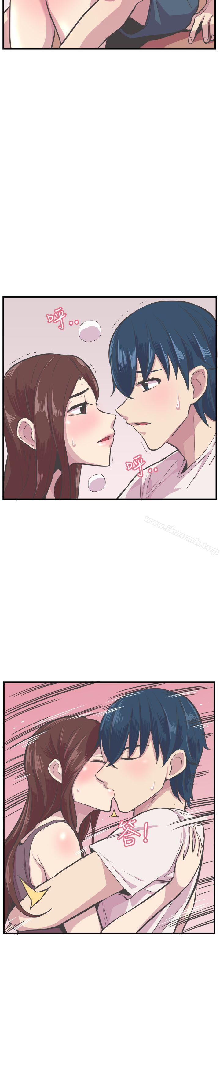 《青春男女(完結)》漫画 第27話