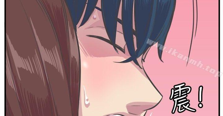 《青春男女(完結)》漫画 第27話