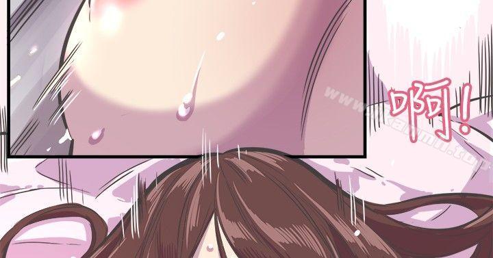 《青春男女(完結)》漫画 第29話