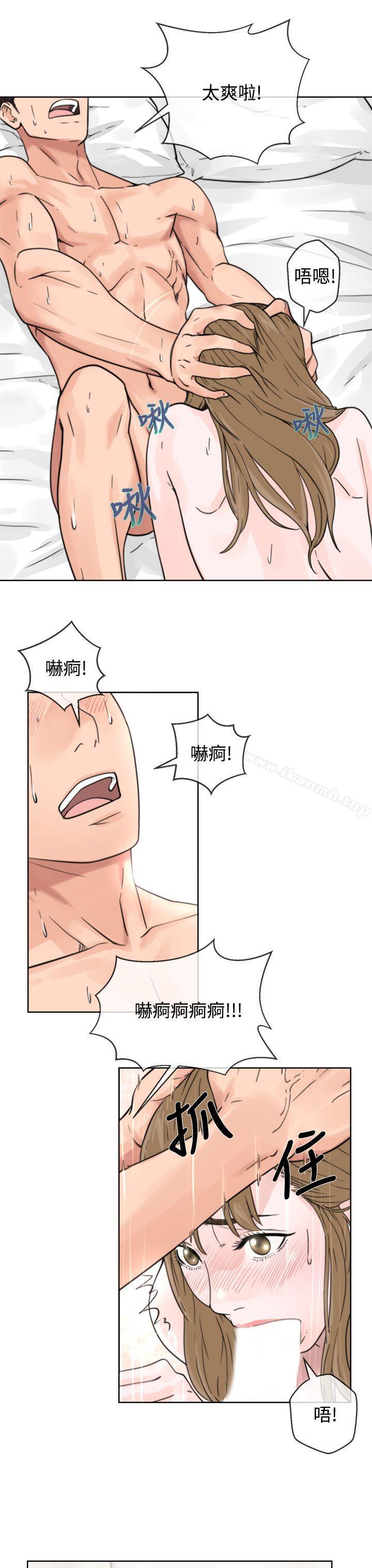 《青春:逆齡小鮮肉》漫画 第1話