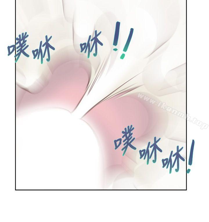 《青春:逆齡小鮮肉》漫画 第1話