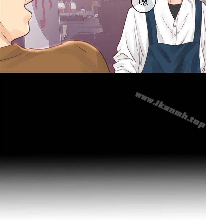《青春:逆齡小鮮肉》漫画 第1話