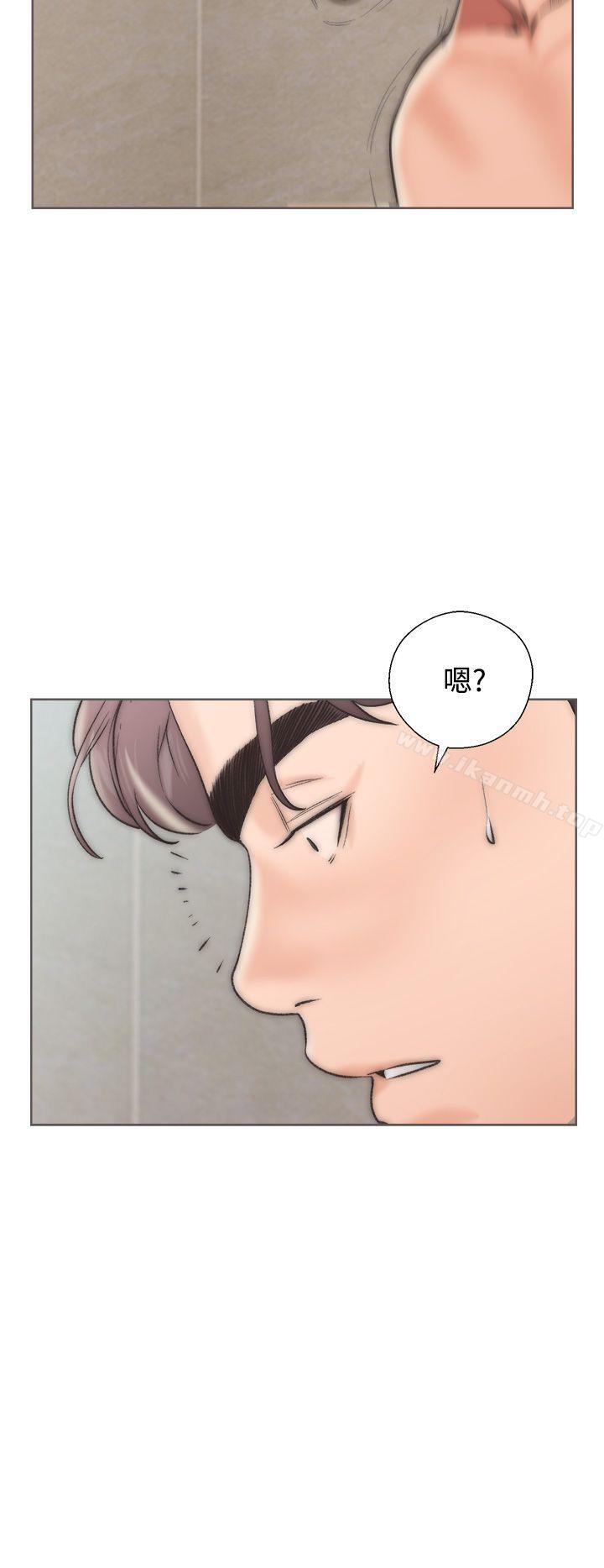 《青春:逆齡小鮮肉》漫画 第2話