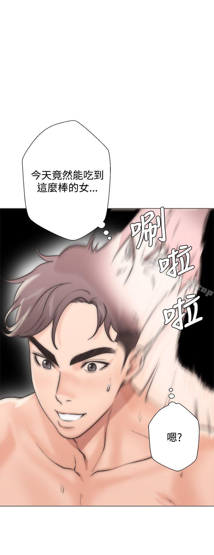 《青春:逆齡小鮮肉》漫画 第2話